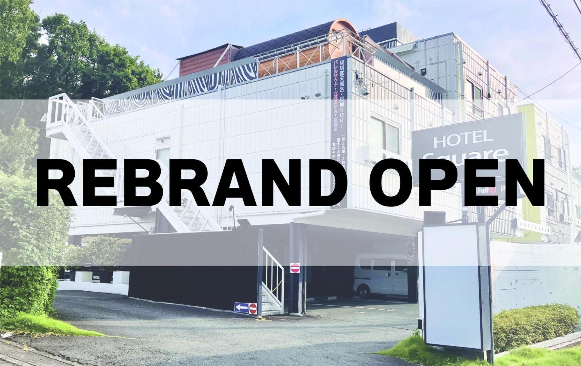 HOTEL LEX Numazu  Exterior foto