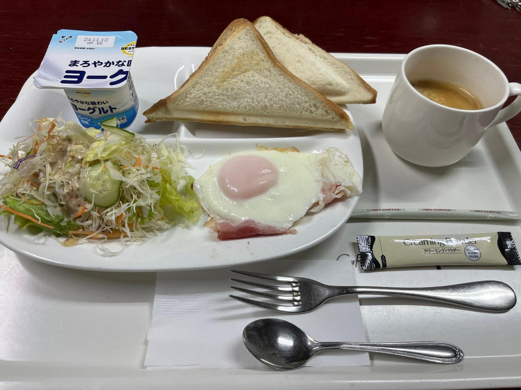 HOTEL LEX Numazu  Exterior foto